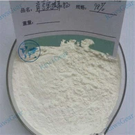 Yohimbine Hydrochloride